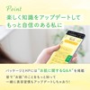 7 days 1st step Sheet Mask (1 sheet x 6