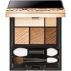 MAQUILLAGE Dramatic Styling Eyes OR303 4g | Eyeshadow | Powder