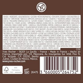Yves Rocher Crema Facial Nutri Extra Regeneradora Riche Creme Dia y Noche - Crema Facial Anti edad - Nutre, Alisa y Restaura la piel - Con Aceite de 1