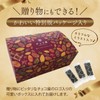 チョコ屋 低GI カカオ80％ ハイカカオチョコレート 個包装 (50枚×1箱) 低糖質 非アルカリ処理 植物油脂不使用 バレンタイン