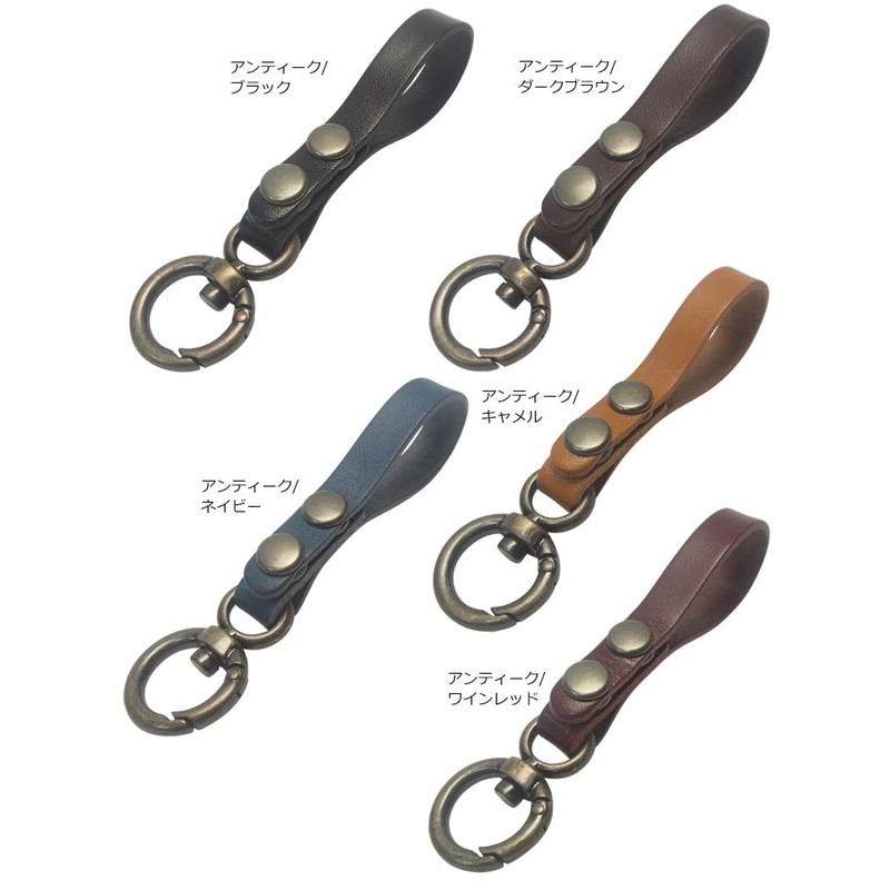 Highstyle 2 Button Tochigi Leather Slim Design Antique Color Round