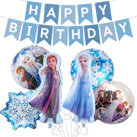 CHUKUA Soni Birthday Party Decorations Boys Girls- Soni Party Decorations Foil Balloons Happy Birthday Banner Party Latex Balloons for Kids Theme Party Supplies Decoration