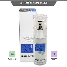 IPKN Essence 3 (Cube) Makeup Base 42ml No. 1 Mint Green / 입큰 에센스3(큐브) 메이크업 베이스 42ml 1호 민트그린