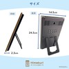 ADESSO HM-602 Daily Radio Clock Digital, For Standing Dual Use,
