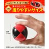 MAKANATS Beanbag Light and Soft Juggling Balls, Set of 3