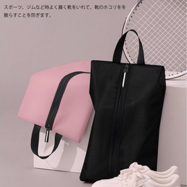 Shoe Bag, Shoe Case, Waterproof, Odor Resistant, Dirt-proof, 2025, Expanded Edition, Shoe Bag, Shoe Bag, Ultra Lightweight, Shoe Bag, Unisex, Outdoor Business Trip, Travel, Outdoor Sports, Golf Basket