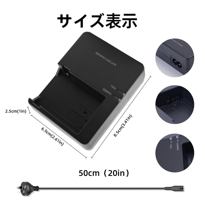 YUEFANSEN LC-E8 LC-E8C LC-E8E Battery Battery Charger for LP-E8 Battery