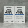 리얼닥터 프리미엄 루테인13 30캡슐 x 2개 Real Doctor Premium Lutein 13 30 Capsules x 2 Packs