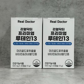 리얼닥터 프리미엄 루테인13 30캡슐 x 2개 Real Doctor Premium Lutein 13 30 Capsules x 2 Packs