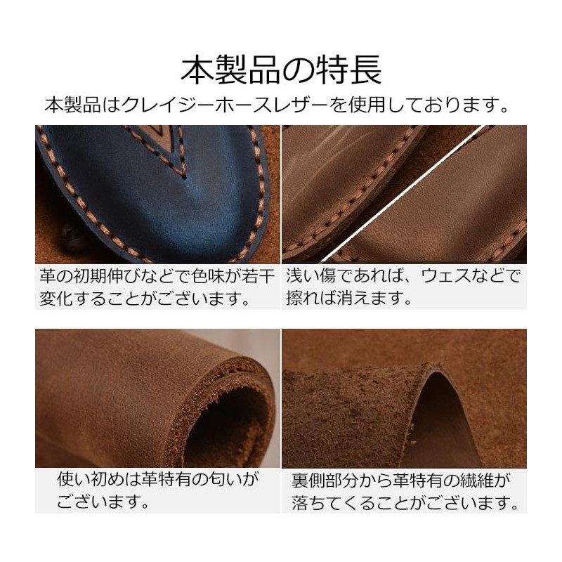 [Beetech Works] Genuine Leather Key Case, CX-3, CX-5, CX-8, CX-30,