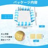 Float, Water Hammock, Inflatable Float, For Adults, Float, Foldable, Backrest,