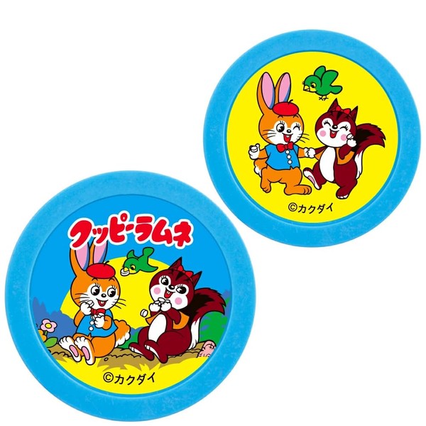 HOKUSHIN TRADING MK0469 Golf Ball Marker, Kookie Ramune Tip Marker,