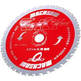 Lediton Machsaw MD180 1 Piece Set (Number of Blades: 36T / Outer Diameter 7.1 x Thickness 0.7 x Thickness 0.8 inches (20 mm)