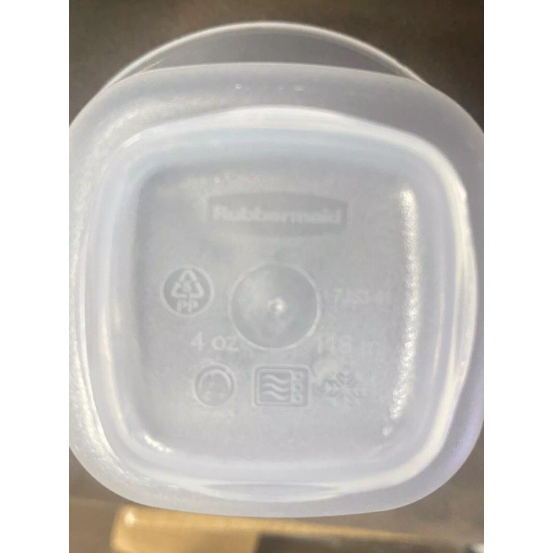 rubbermade Rubbermaid *Brand New* (4) 4oz Snack Half Cup Set