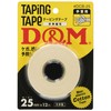 D&M Draper Taping Tape, Non-stretch, for Wrists, 0.9 in x