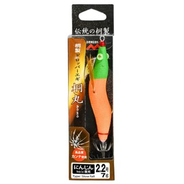 MARUSHINGYOGU Paulownia Dropper Egi (Kirimaru) No. 2.2 Carrot