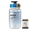 Uno Smart Bottle, All-in-One Shampoo, 16.2 fl oz (480 ml)