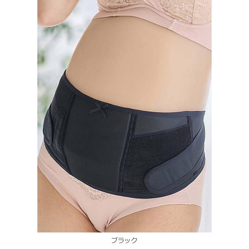Inujirushi Honpo HB8174R Belts to Support Belts for Pregnancy Women