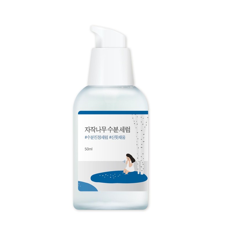 BIRCH JUICE MOISTURIZING SERUM_50ml