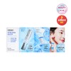 The Face Shop Ultimate Hyaluronic Glow Up 3-Step Kit / 올티밋 히알루 글로우 업 3 스텝 키트