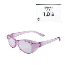 Nihon Kouzai Made in Japan Magnifying Glasses Eyeglass Type Loupe Magnification Exchange Warranty Certificate with Original Bag and Eyeglass Cloth