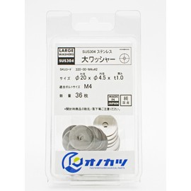 Onokatsu Genuine Domestic SUS304 Stainless Steel Large Washers for M4 (for M4 [Outer Diameter 0.8 inch (20 mm), Thickness 0.04 inch (1 mm)] 36 Pieces [M4x#2])
