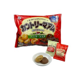 Country Ma'am Chocolate Chip Cookies Vanilla& Cocoa Flavors Bag of 19 Individually Wrapped Japanese Food
