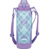 Thermos FHT-1500F Vacuum Insulated Sports Bottle 16.9 fl oz (1.5