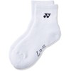 YONEX 19122J Boys Tennis Badminton Socks (Junior), white (011)