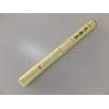 Seikado Incense Sticks, Large Incense Sandalwood, Long Size, 1 Piece