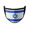 Israel Flag Face Mask | Washable Face Mask | Adult