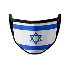 Israel Flag Face Mask | Washable Face Mask | Adult Face Mask | Youth Face Mask | Israel Flag Themed Face Mask | BAhamas Mask