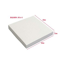 Wide Work High Performance Heat Dissipation Rubber 3.1 x 3.1 x 0.5 inches (80 x 80 x 12 mm), Thermal Conductivity: 4.0 W/m, K