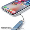 サンワサプライ クリアハードケース (iPhone7) PDA-IPH014CL