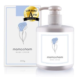 産院監修 mamacharm 武内製薬 ママクリーム 300g 無香 タイプ 保湿 クリーム 無添加 オーガニック オイル マタニティ 妊婦 ボディクリーム 保湿クリーム ベビークリーム ストレッチマーク ママチャーム mamacream