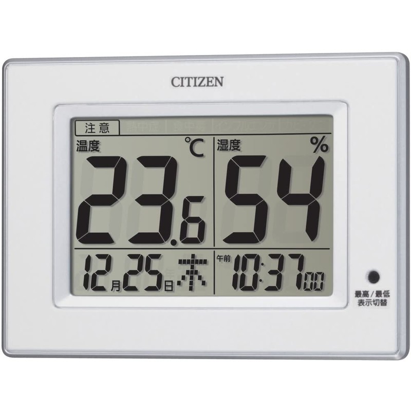 Citizen Precision Temperature and Humidity Meter, Digital raihunabi D200 A Place