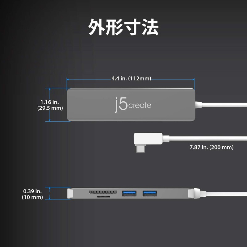 j5create JCD372-EJ USB Type-C 3.1 Gen2 SuperSpeed + Mini Dock