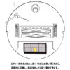 BBT Roomba Dust Cut Filter for iRobot Roomba 800 900