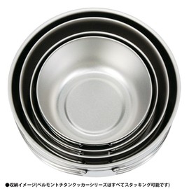 Belmont BM Titanium Cooker