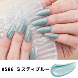 Sun&Beam Nails One Step Gel Nail 3in1 Magnetic Gel 12ml | Base and Top Integrated Type UV Light Compatible Easy Removal High Pigmentation & Long Lasting (#586 Misty Blue)