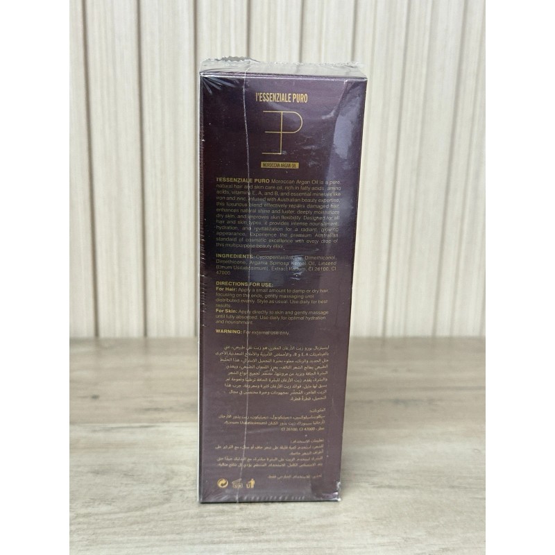 L'Essenziale Puro Moroccan Argan Oil - For Hair, Face, Body