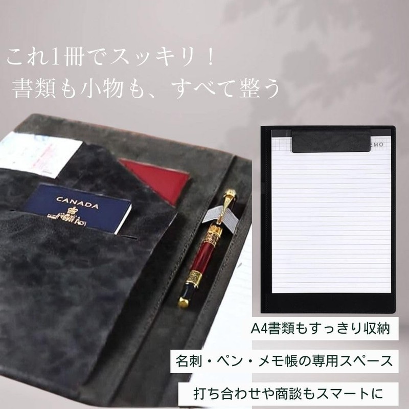SOCONICA Multi-functional PU Leather Binder Clipboard A4 Compatible Document File