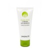Aloe Vera Hand Cream 100ml