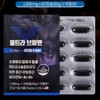 Saw Palmetto Premium Saw Palmetto Efficacy Complex Octacosanol 40mg 1