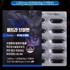 Saw Palmetto Premium Saw Palmetto Efficacy Complex Octacosanol 40mg 1 month supply / 쏘팔매트 프리미엄 쏘팔메토 효능 복합 옥타코사놀 40mg 1개월분