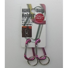 BOHKEN CLUB MC-153 Snap Hook, 0.2 inches (4 mm), Red, 2 Pieces Included