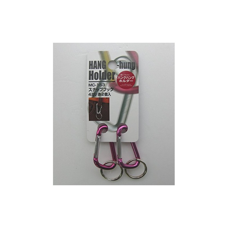 BOHKEN CLUB MC-153 Snap Hook, 0.2 inches (4 mm), Red,