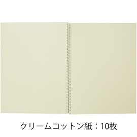 Maruman Sketchbook New Course A4 28 Sheets (Cream Cotton Paper 10 Sheets Coloring Books, Thick Mouth 10 Pieces, Grid Paper 2 Sheets, CRE 2 Pieces, thick mouth fine paper 4 Sheets) , bule