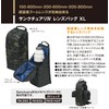 [Kenko] aosta Sanctuary IV Lens Bag AOC-ST4LB XL_MTCF Multi Camouflage