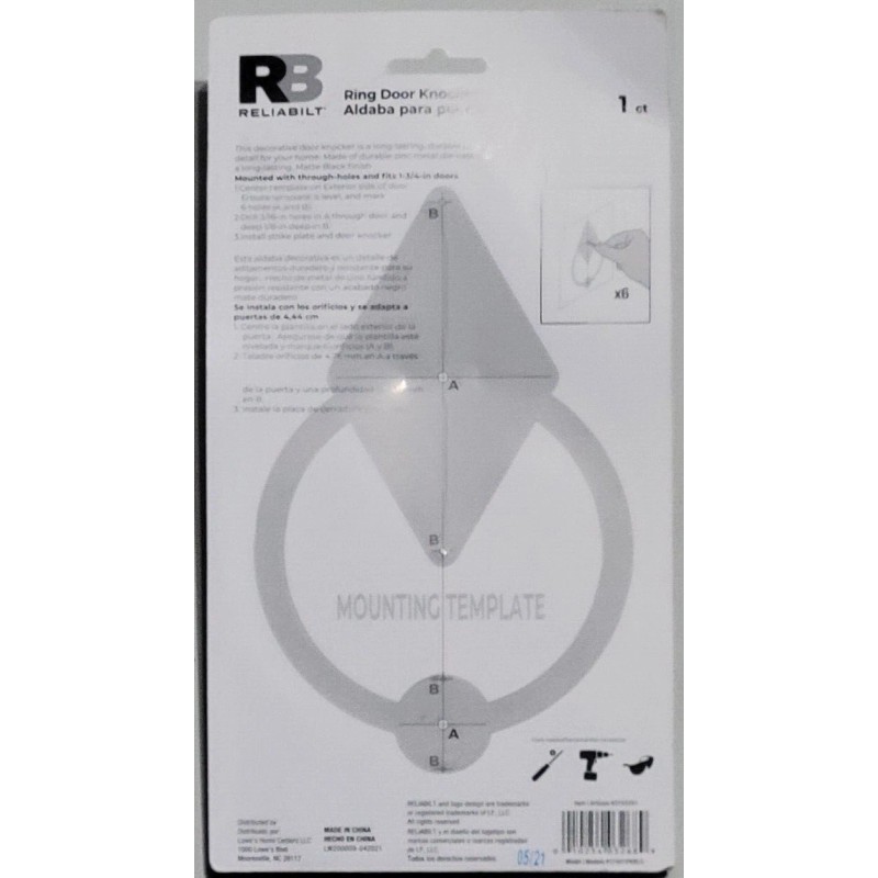 Reliabilt Decorative Ring Door Knocker